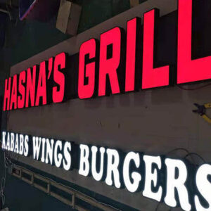 Lettres Boitiers LED 3D "GRILL BURGER", éclairage par Plexiglass, Transfo 400W inclus