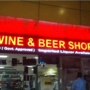 ENSEIGNE LUMINEUSE LED UNE FACE “CAVISTE” LED PIQUE PRÊT À INSTALLER 200x50cm