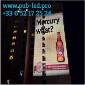 PROJECTEUR ENSEIGNE MAGASIN LUMINAIRE EXTÉRIEUR GOBO PUBLICITAIRE 200W ROTATIF